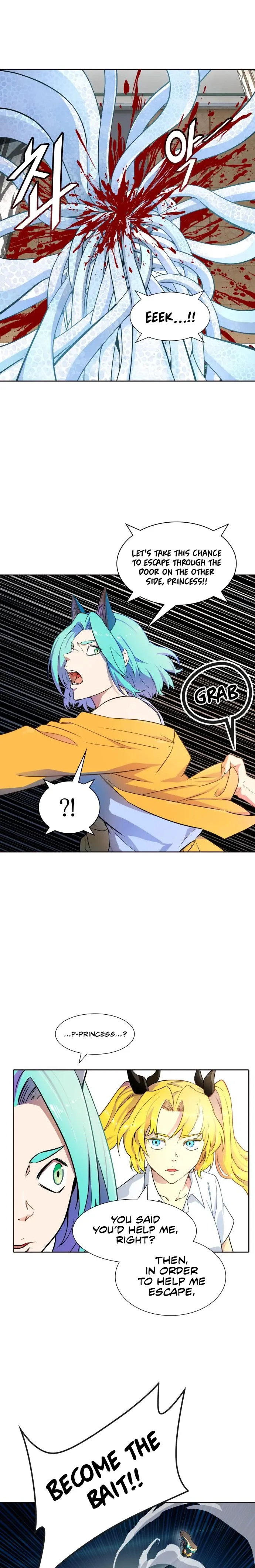 Tower of God Chapter 558 image 27